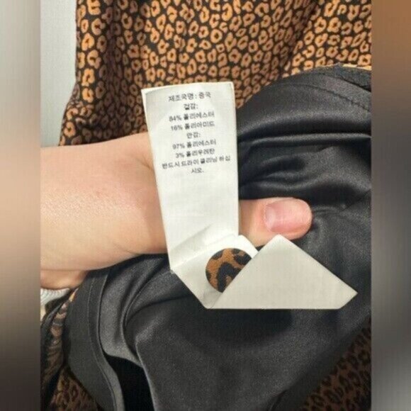 KATE SPADE - Flora Leopard Jacquard Dress- Size 14 - new with tags - Picture 5 of 12